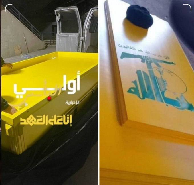 درباره این مقاله بیشتر بخوانید نصرآلله رو با دلار شصت تومن کشتن، با دلار صد تومن دارن خاکش میکنن 😂