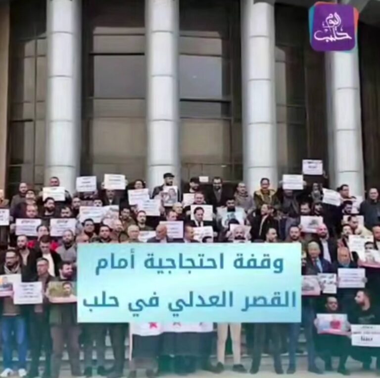 درباره این مقاله بیشتر بخوانید 🔴درخواست خبرنگاران سوری برای محاکمه خبرنگاران رژیم بشار اسد