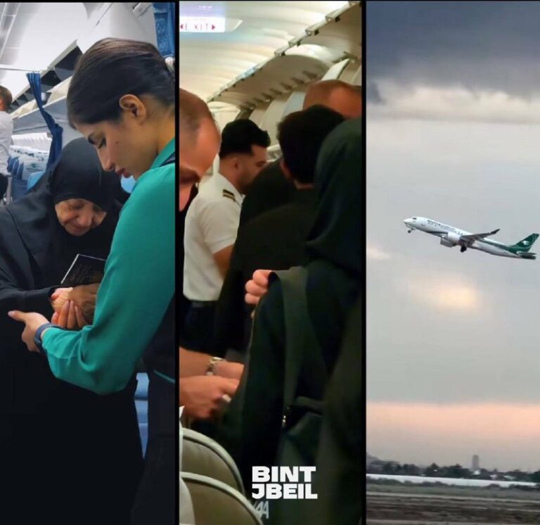 درباره این مقاله بیشتر بخوانید 🔴شرکت هواپیمایی الشرق الاوسط لبنان انتقال کیف مسافران لبنانی از عراق را نپذیرفت