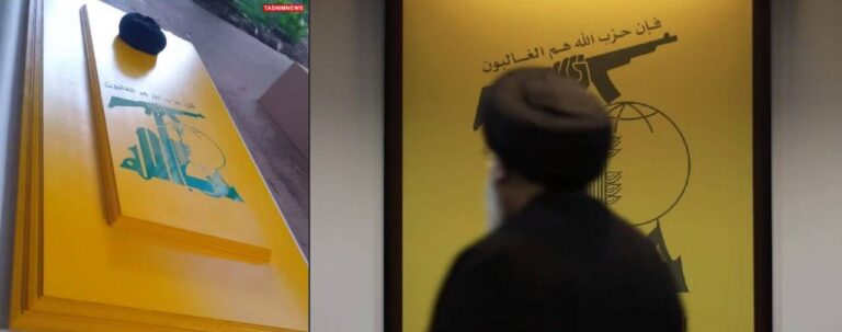 درباره این مقاله بیشتر بخوانید حسن نصرالله، ۲۷ خرداد ۱۳۸۸: