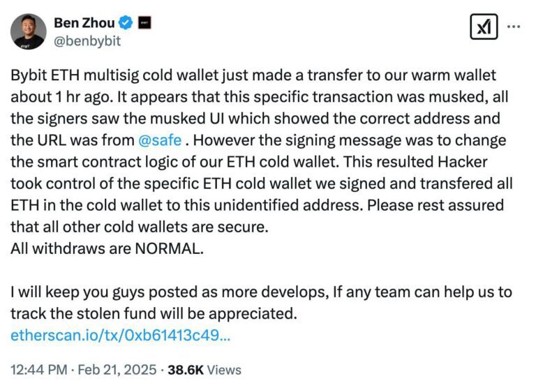 درباره این مقاله بیشتر بخوانید سرقت ۱/۴ میلیارد دلار اتریوم از صرافی «بای‌بیت»؛ هکرها مرتبط با رژیم کره شمالی بودند