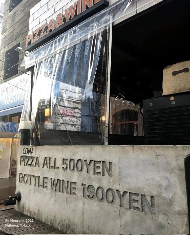 درباره این مقاله بیشتر بخوانید ‏پیتزا فروشی تو ژاپن قیمت پیتزا رو روی بُتن