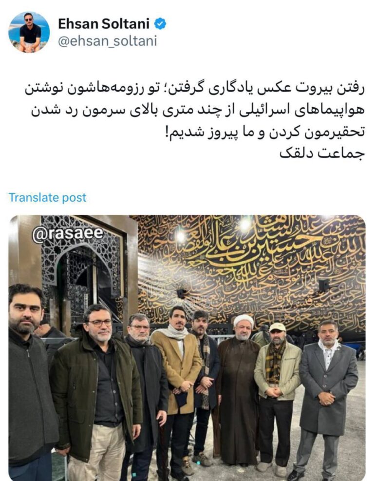 درباره این مقاله بیشتر بخوانید فرقه انحرافی، جماعت دلقک!