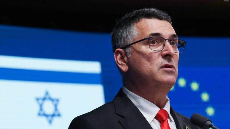 درباره این مقاله بیشتر بخوانید وزیر امور خارجه اسرائیل در بروکسل: آمادگی برای گفتگو با اروپا و رسیدگی به انتقادها