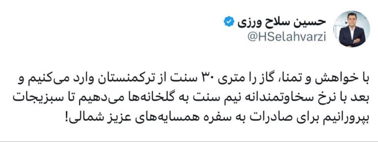 درباره این مقاله بیشتر بخوانید 🔴 سلاح‌ورزی: