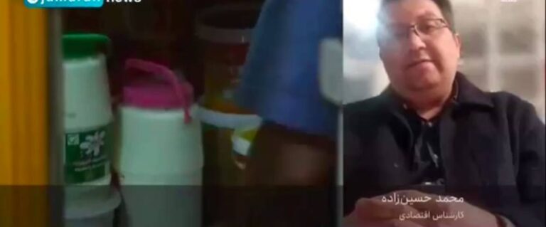 درباره این مقاله بیشتر بخوانید 🔴 آمار تامل برانگیز فقر غذایی در ایران!