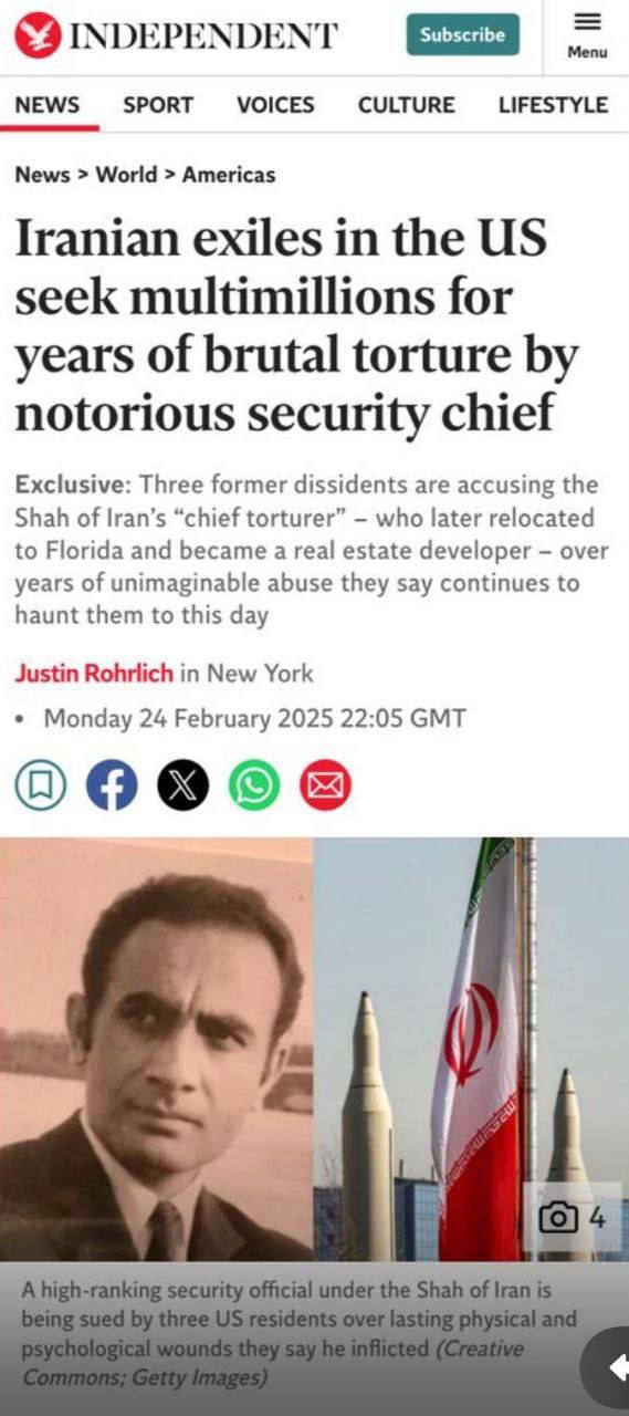 درباره این مقاله بیشتر بخوانید شاکیان گفته‌اند تکنیک‌های شکنجه که در زمان شاه و توسط پرویز ثابتی نهادینه شده بعدها توسط جمهوری اسلامی به شکلی گسترده‌تر مورد استفاده قرار گرفت