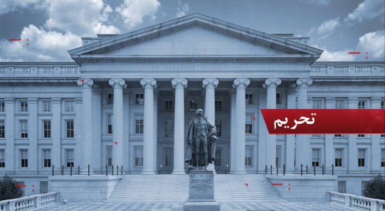 درباره این مقاله بیشتر بخوانید تحریم شش نهاد در هنگ‌کنگ و چین به دلیل تأمین برنامه پهپادی جمهوری اسلامی