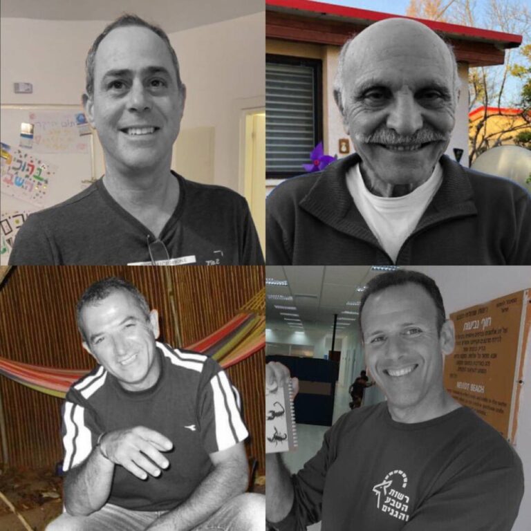 درباره این مقاله بیشتر بخوانید بازگرداندن پیکر چهار گروگان اسرائیلی از غزه به اسرائیل