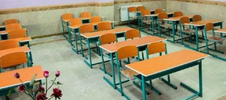 درباره این مقاله بیشتر بخوانید شهریه بعضی از مدارس غیرانتفایی تهران به بیش از ۲۵۰ میلیون تومن رسیده!