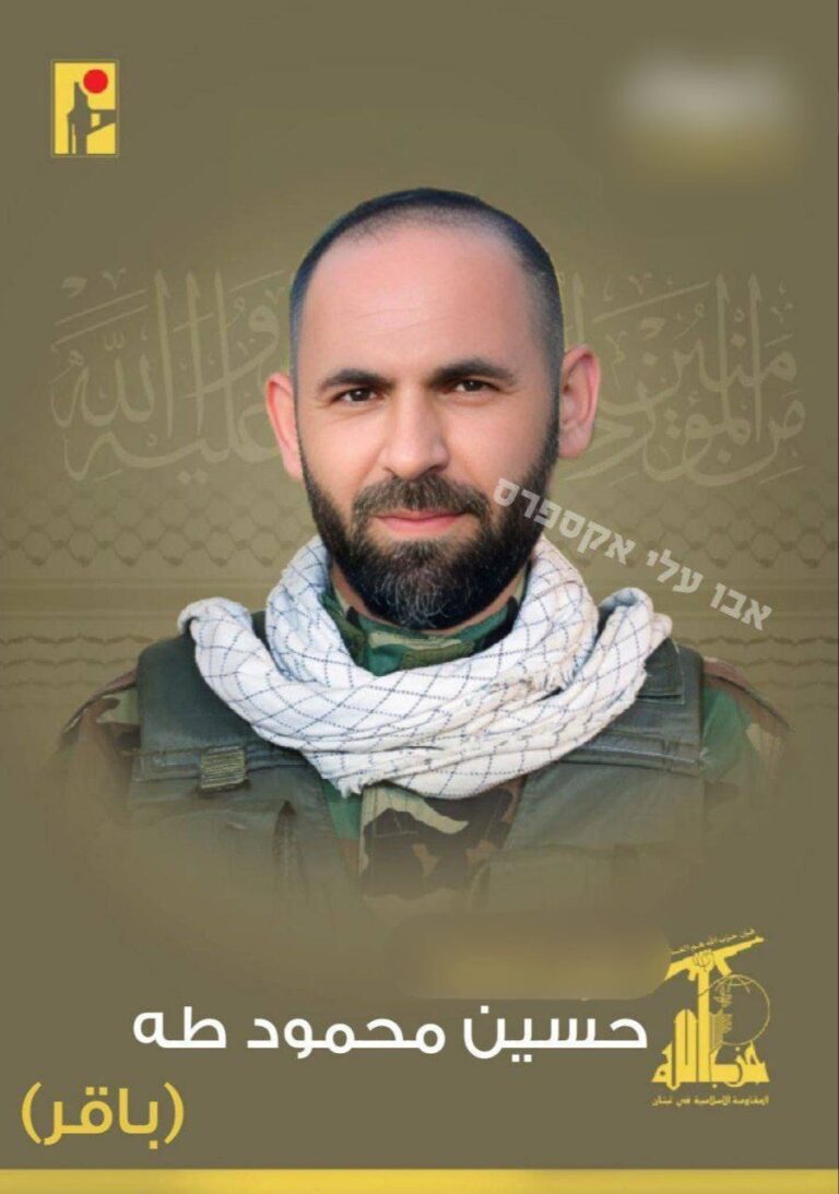 درباره این مقاله بیشتر بخوانید خنثی‌شدن یکی از اعضای گروه تروریستی حزب‌الله در حمله پهپادی اسرائیل