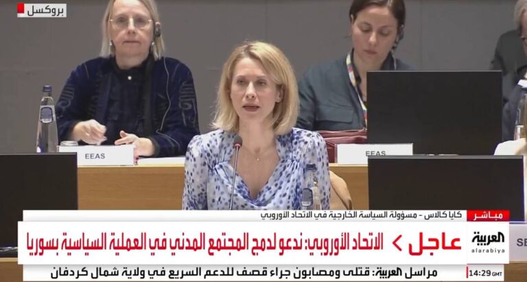 درباره این مقاله بیشتر بخوانید 🔴کالاس مسئول وزارت خارجه اروپا: داعش و ایران خواهان آرامش در سوریه نیستند