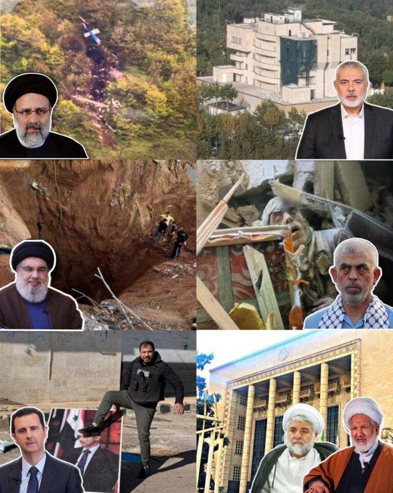 درباره این مقاله بیشتر بخوانید خلاصه سالی که گذشت.