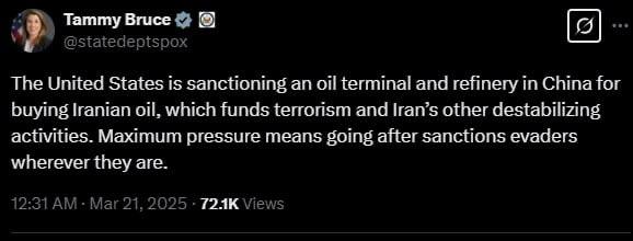 درباره این مقاله بیشتر بخوانید 🟣سخنگوی وزارت خارجه آمریکا: