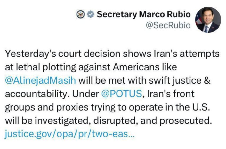 درباره این مقاله بیشتر بخوانید وزیر امورخارجه آمریکا: