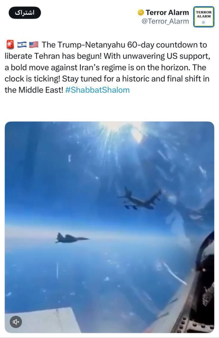 درباره این مقاله بیشتر بخوانید تهران روی نقشه جنگ؟ افشای طرح ترامپ و نتانیاهو برای “فتح پایتخت ایران” در ۶۰ روز!