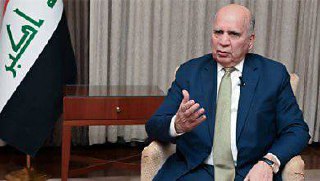 درباره این مقاله بیشتر بخوانید فؤاد حسین: عراق بخشی از محور مقاومت نیست