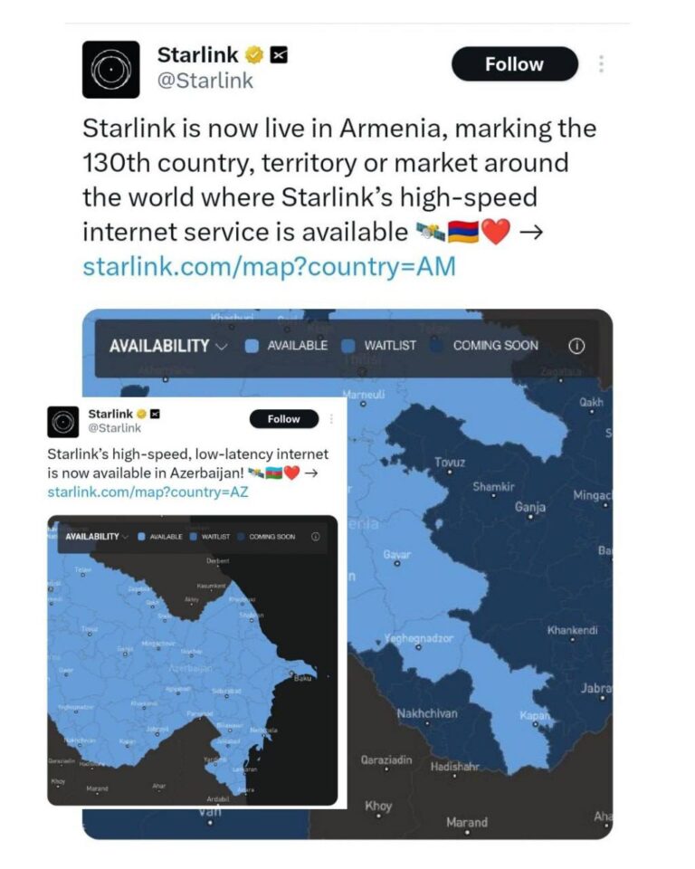 درباره این مقاله بیشتر بخوانید اینترنت ماهواره‌ای استارلینک در آذربایجان و ارمنستان فعال شد