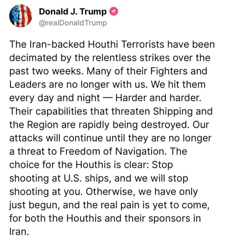 درباره این مقاله بیشتر بخوانید دونالد ترامپ در توییتی نوشت: