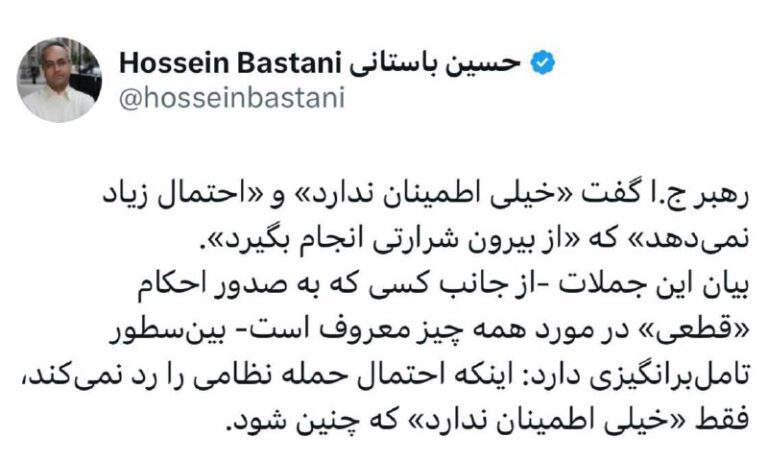 درباره این مقاله بیشتر بخوانید خامنه ای احتمال حمله نظامی را رد نمی کند