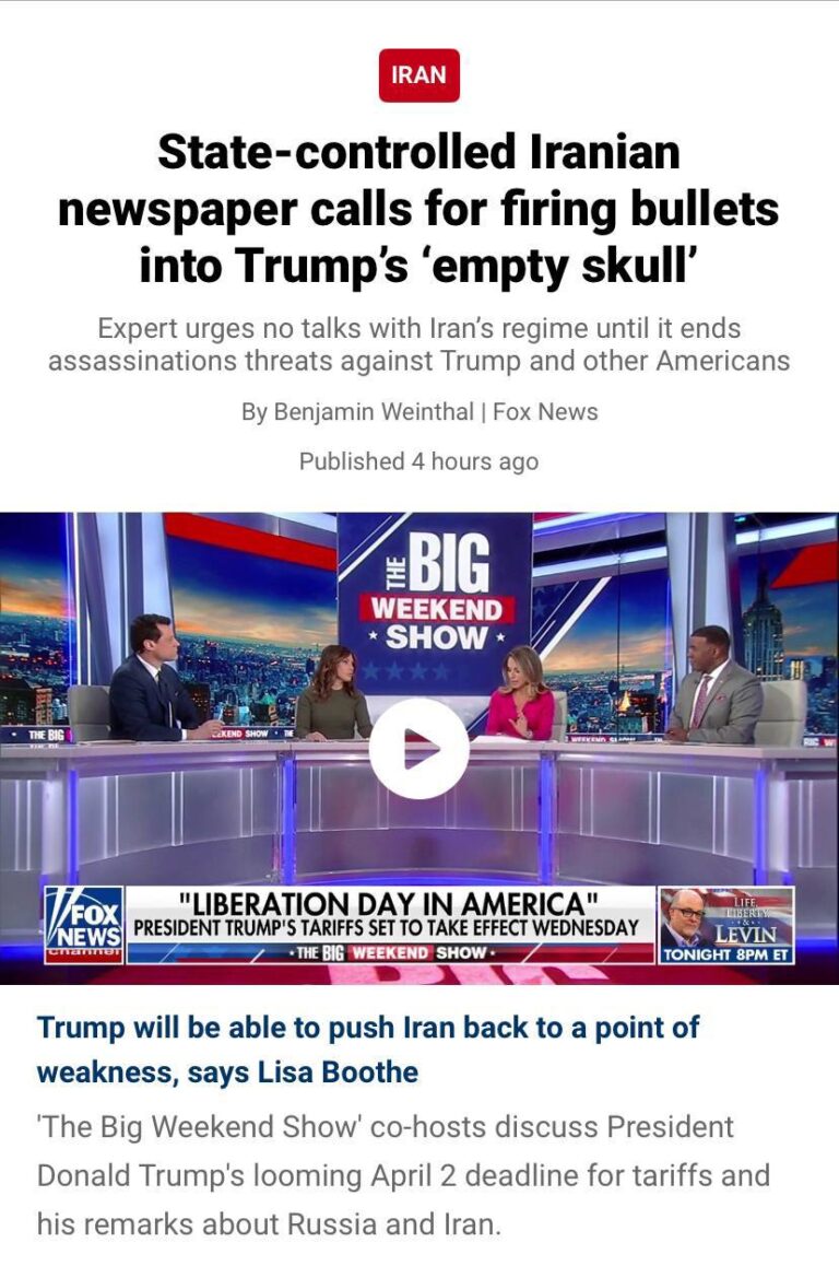 درباره این مقاله بیشتر بخوانید فاکس‌نیوز: روزنامه ایرانی تحت کنترل حکومت خواستار شلیک گلوله به جمجمه خالی ترامپ شد