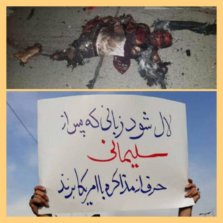 درباره این مقاله بیشتر بخوانید 🔵 مذاکره با خالق چنین صحنه‌ای؟