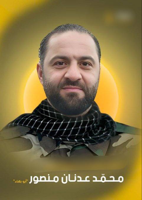 درباره این مقاله بیشتر بخوانید فرمانده ارشد توپخانه حزب‌الله در حمله پهپادی اسرائیل به هلاکت رسید