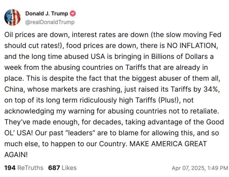 درباره این مقاله بیشتر بخوانید 🔴تاکید ترامپ بر درستی سیاست تعرفه ای و زیان اقتصاد چین