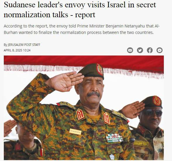 درباره این مقاله بیشتر بخوانید عزم فرمانده ارتش سودان برای سفر به اسرائیل