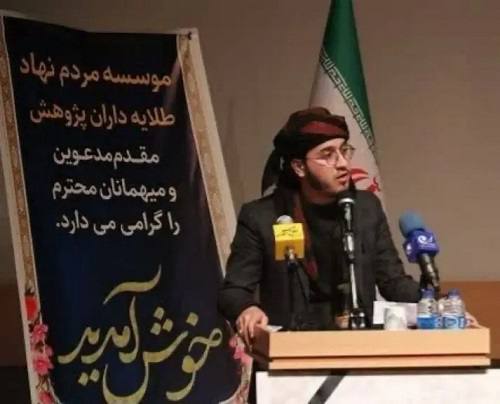 درباره این مقاله بیشتر بخوانید خنثی‌شدن یکی از تروریست‌های انصارالله در پوشش دانشجوی دانشگاه امیرکبیر در صنعاء