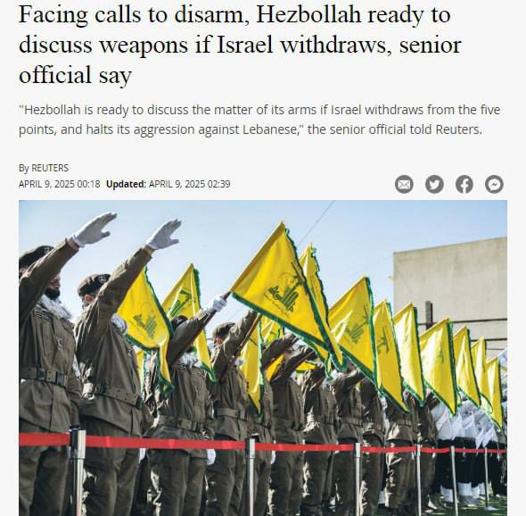 درباره این مقاله بیشتر بخوانید 🔴اعلام آمادگی مقامات حزب الله برای تسلیم سلاح