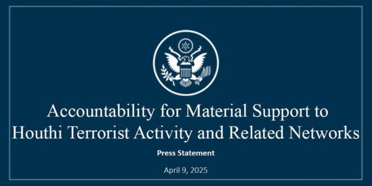 درباره این مقاله بیشتر بخوانید 🔴هشدار شدید آمریکا نسبت به تعامل و ارتباط با حوثی های یمن