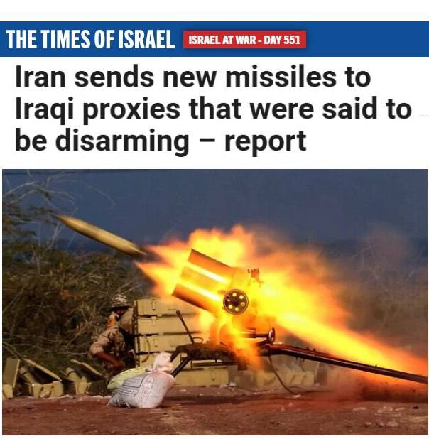 درباره این مقاله بیشتر بخوانید تایمز اسرائیل نوشت