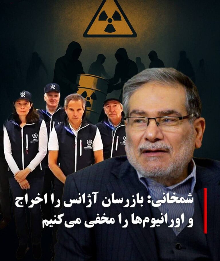 درباره این مقاله بیشتر بخوانید زوزه های بزرگترین ماسب تحریم و پدر مافیای حمل و نقل نفت ایران.