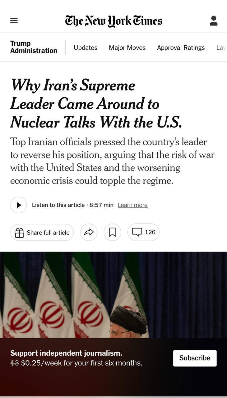 درباره این مقاله بیشتر بخوانید «ترس از سقوط رژیم، خامنه‌ای را به مذاکره کشاند»