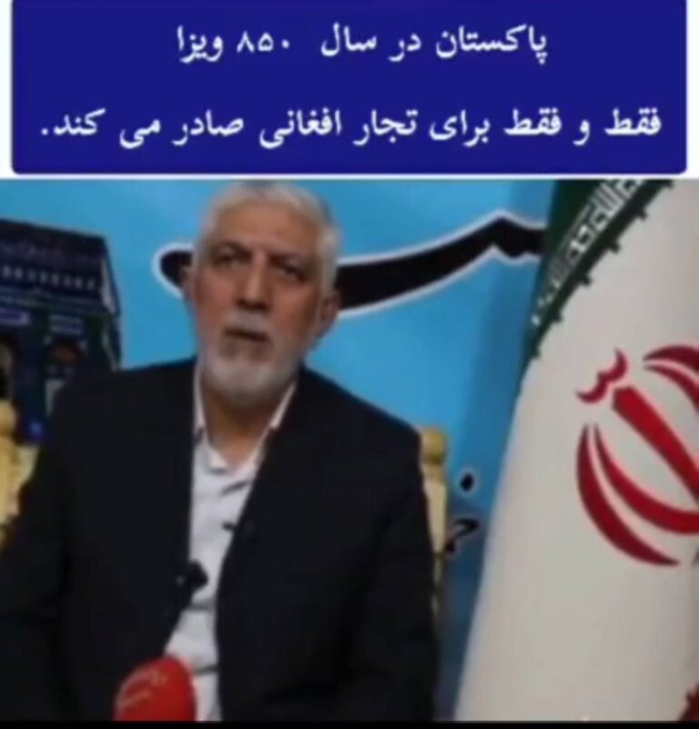 درباره این مقاله بیشتر بخوانید اعتراف دردناک سرکنسول جمهوری اسلامی در هرات