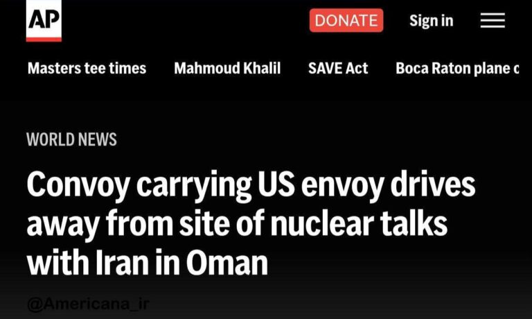 درباره این مقاله بیشتر بخوانید 🔴 آسوشیتدپرس؛ مذاکرات امروز تمام شد