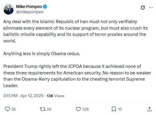 درباره این مقاله بیشتر بخوانید 🔴پمپئو: اشتباه اوباما را تکرار نکنیم؛ توافق با ایران باید شامل هسته‌ای، موشکی و منطقه‌ای باشد