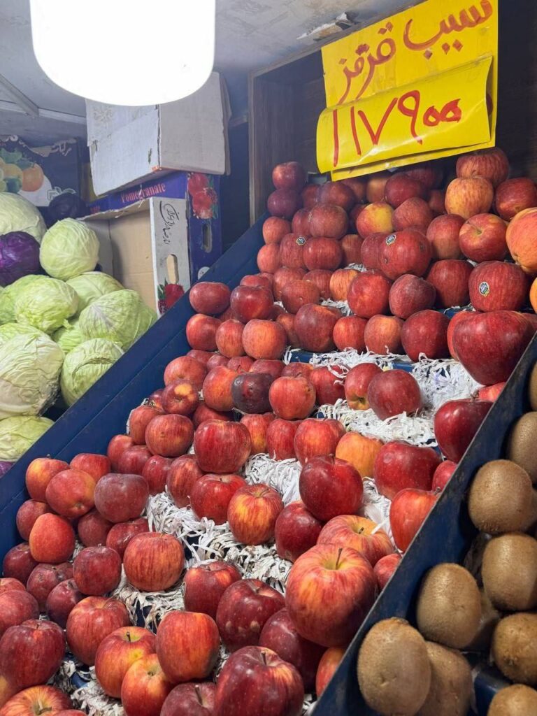 درباره این مقاله بیشتر بخوانید قیمت سیب در تهران ۱۱۷ هزار تومان!!!!😐