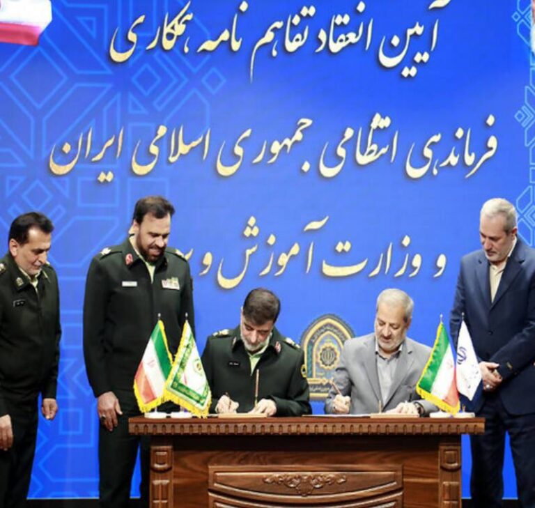 درباره این مقاله بیشتر بخوانید تفاهم‌نامه‌ آموزش و پرورش و نیروی انتظامی برای ورود پلیس به مدارس برای تحمیل حجاب به دانش‌آموزان