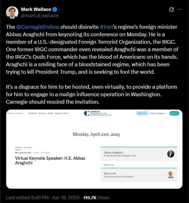 درباره این مقاله بیشتر بخوانید 🟣مارک والاس رئیس اتحاد علیه ایران اتمی در واشنگتن (یوآنی):