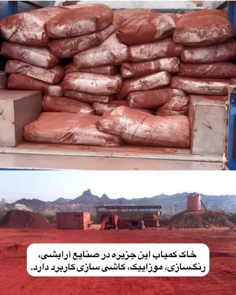 درباره این مقاله بیشتر بخوانید اقازاده‌ها چطور این حجم خاک رو تیپاکس کنن؟