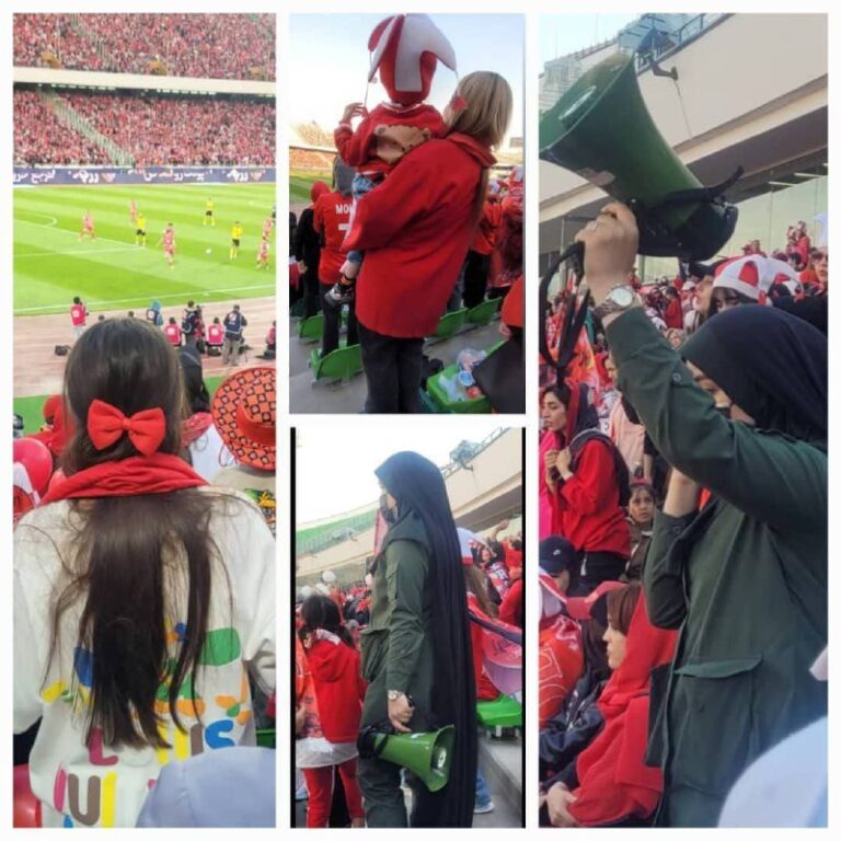 درباره این مقاله بیشتر بخوانید جمهوری اسلامی ایران جایی است که: