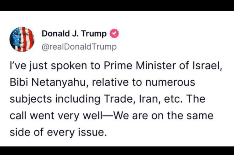 درباره این مقاله بیشتر بخوانید گفت‌وگوی تلفنی ترامپ و نتانیاهو؛ ترامپ: ما در همه مسائل در یک جبهه هستیم