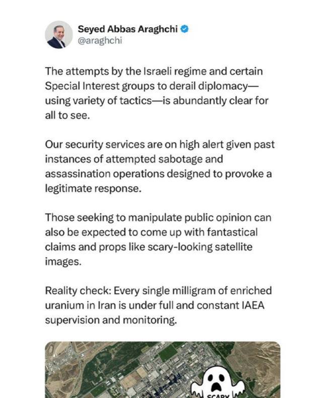 درباره این مقاله بیشتر بخوانید عراقچی: میلی‌گرم به میلی‌گرم از اورانیوم غنی شده ایران تحت نظارت کامل آژانس است!!