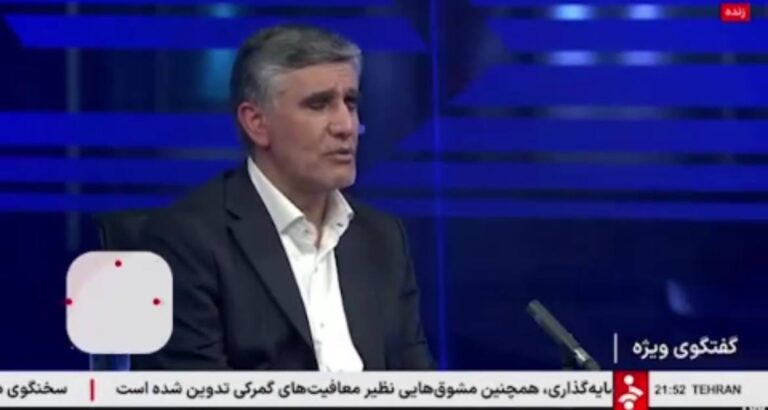 درباره این مقاله بیشتر بخوانید 🔴  ابوالقاسمی، رئیس دانشگاه علوم پزشکی بقیه‌الله: ۴۱۰ نفر از ۵۰۰ مجروح حادثه پیجرهای لبنان رایگان در بیمارستان بقیه‌الله درمان شدند.