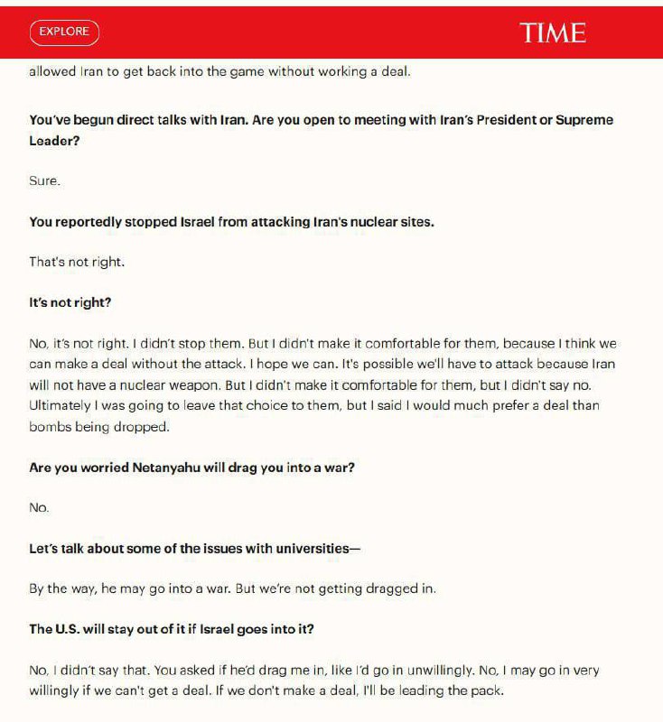 درباره این مقاله بیشتر بخوانید بخشی از مصاحبه ترامپ با تایم در مورد ایران