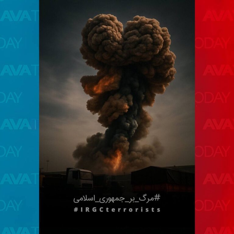 درباره این مقاله بیشتر بخوانید فاجعه بندر رجایی؛ آمونیوم نیترات، رانت حکومتی و فاجعه‌ای قابل پیشگیری!