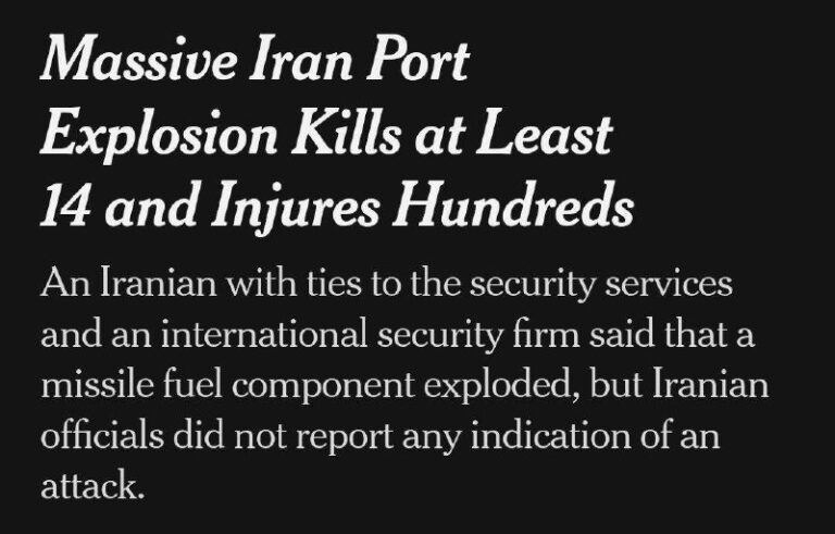درباره این مقاله بیشتر بخوانید 🔻 روزنامه نیویورک‌تایمز: انفجار بندر رجایی ناشی از ماده قابل استفاده در سوخت موشک بود
