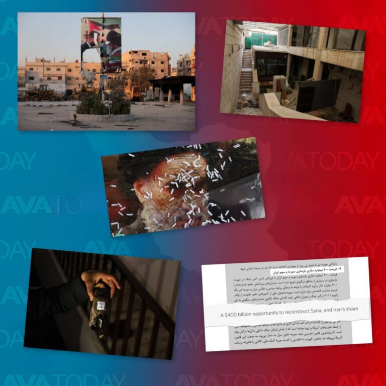 درباره این مقاله بیشتر بخوانید فروپاشی رویای امپراتوری خامنه‌ای در سوریه: اسناد سفارت دمشق از شکست طرح ۴۰۰ میلیارد دلاری حکایت دارد